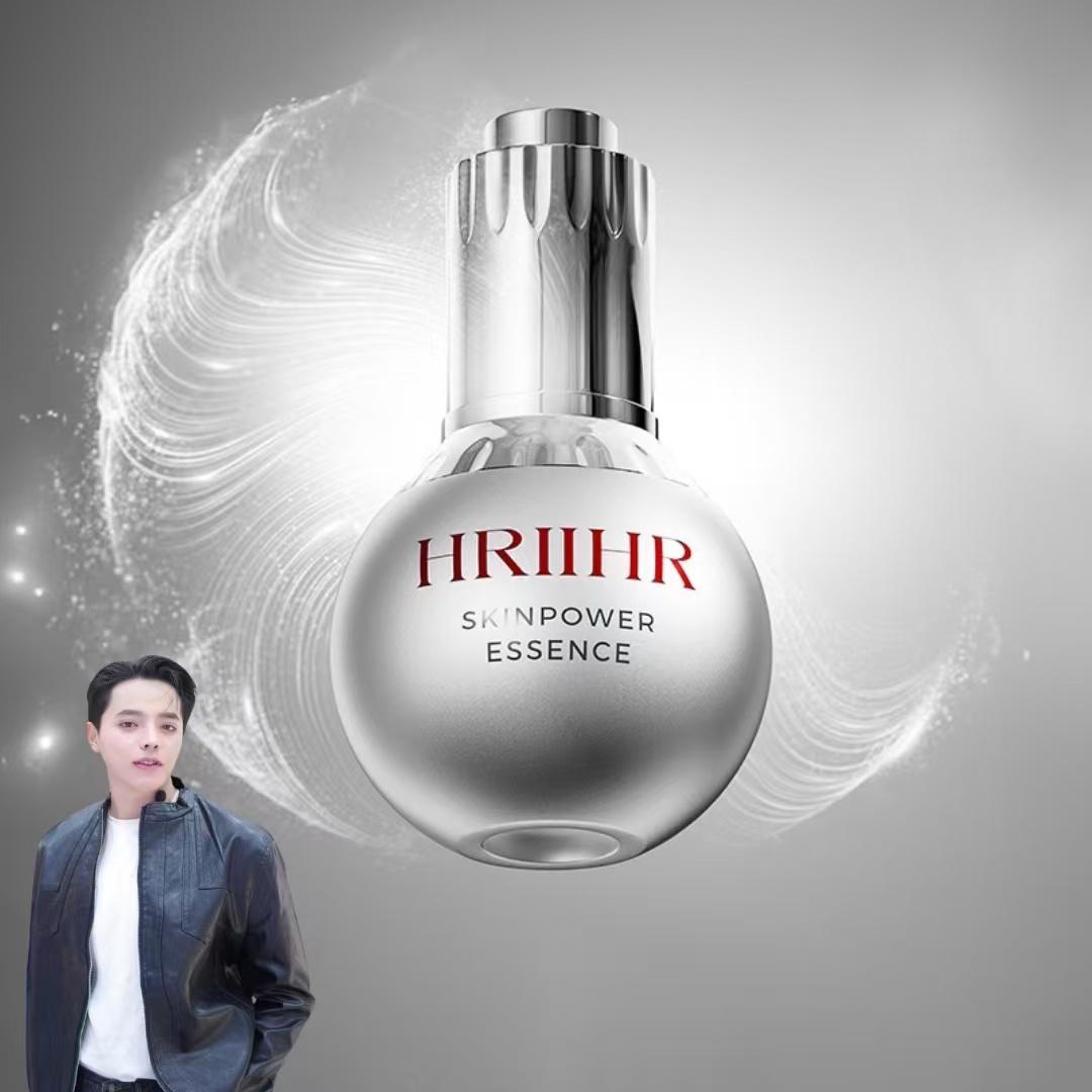 HRIIHR เอชอาร์ไอไอเอชอาร์ สกินพาวเวอร์ เอสเซ้นส์